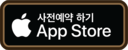 App Store